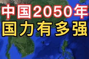 回暖！吴前此前连续三轮三分命中率不足35% 今晚高达60%